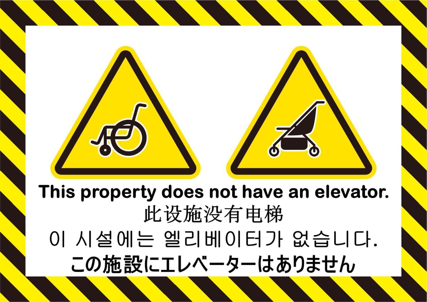 Es41 Elizabeth Garden Shinmachi Apartment Osaka Ngoại thất bức ảnh